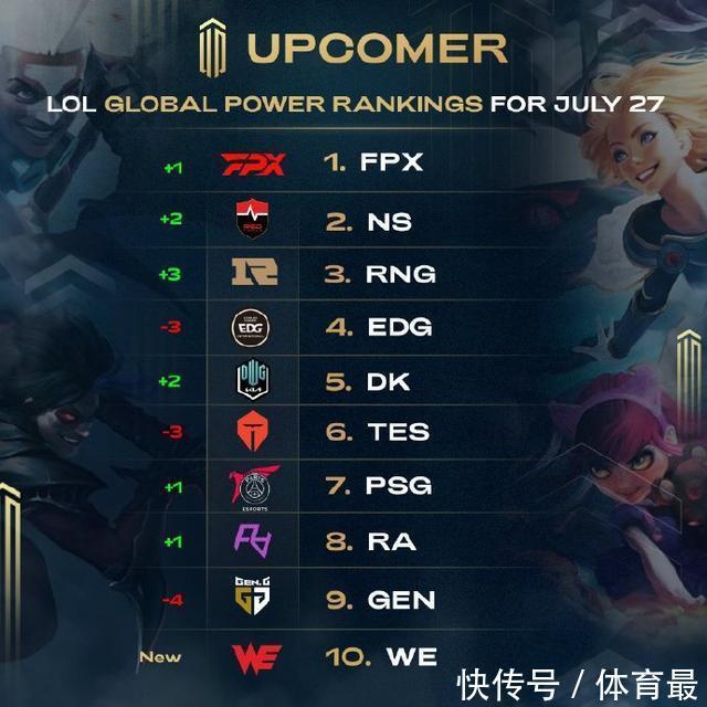 持中寻找机 持中寻找机