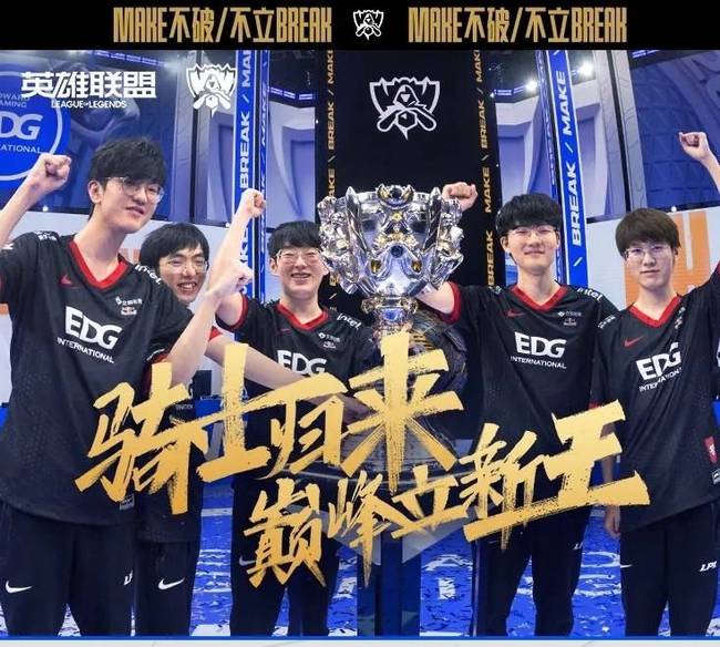 今的进球数 今的进球数