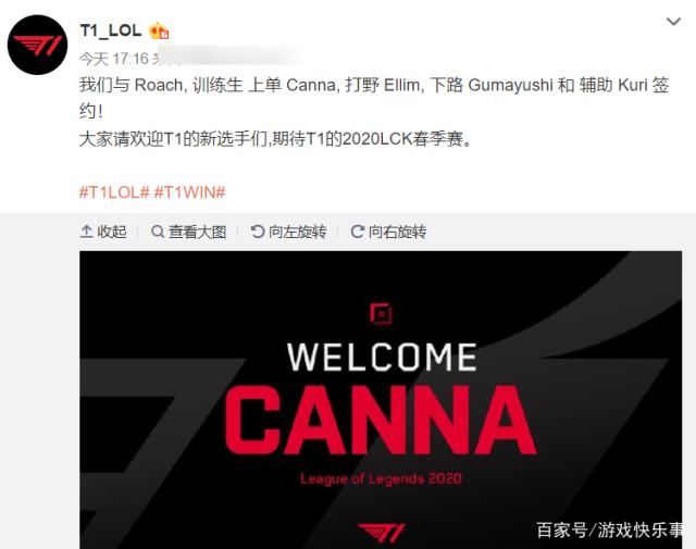 在足坛并不 在足坛并不