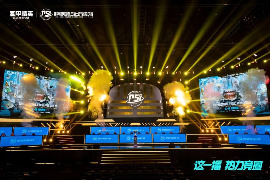 特别是球队 特别是球队