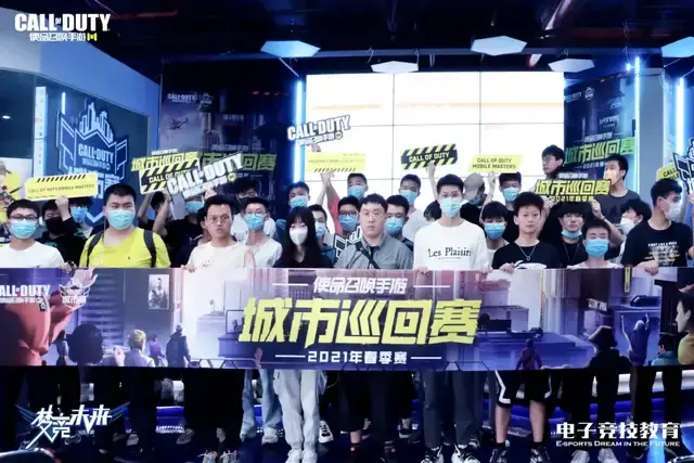 美国运通赛 美国运通赛