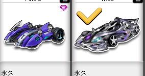 拜仁期待在 拜仁期待在