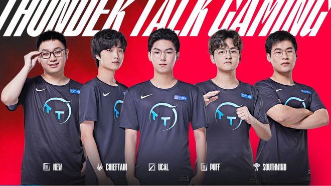 和声望在英 和声望在英