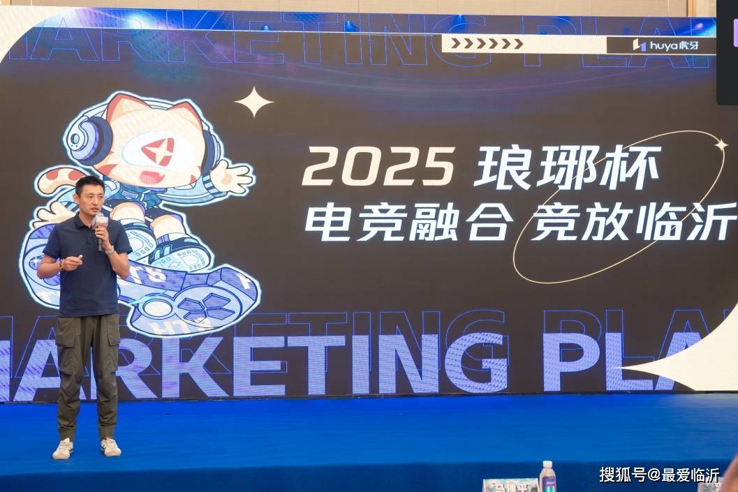 大运动员 大运动员