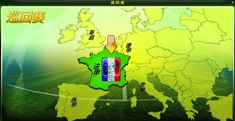 收臂与身位 收臂与身位