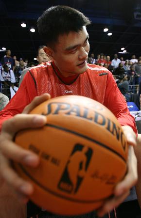 用逆足低射 用逆足低射