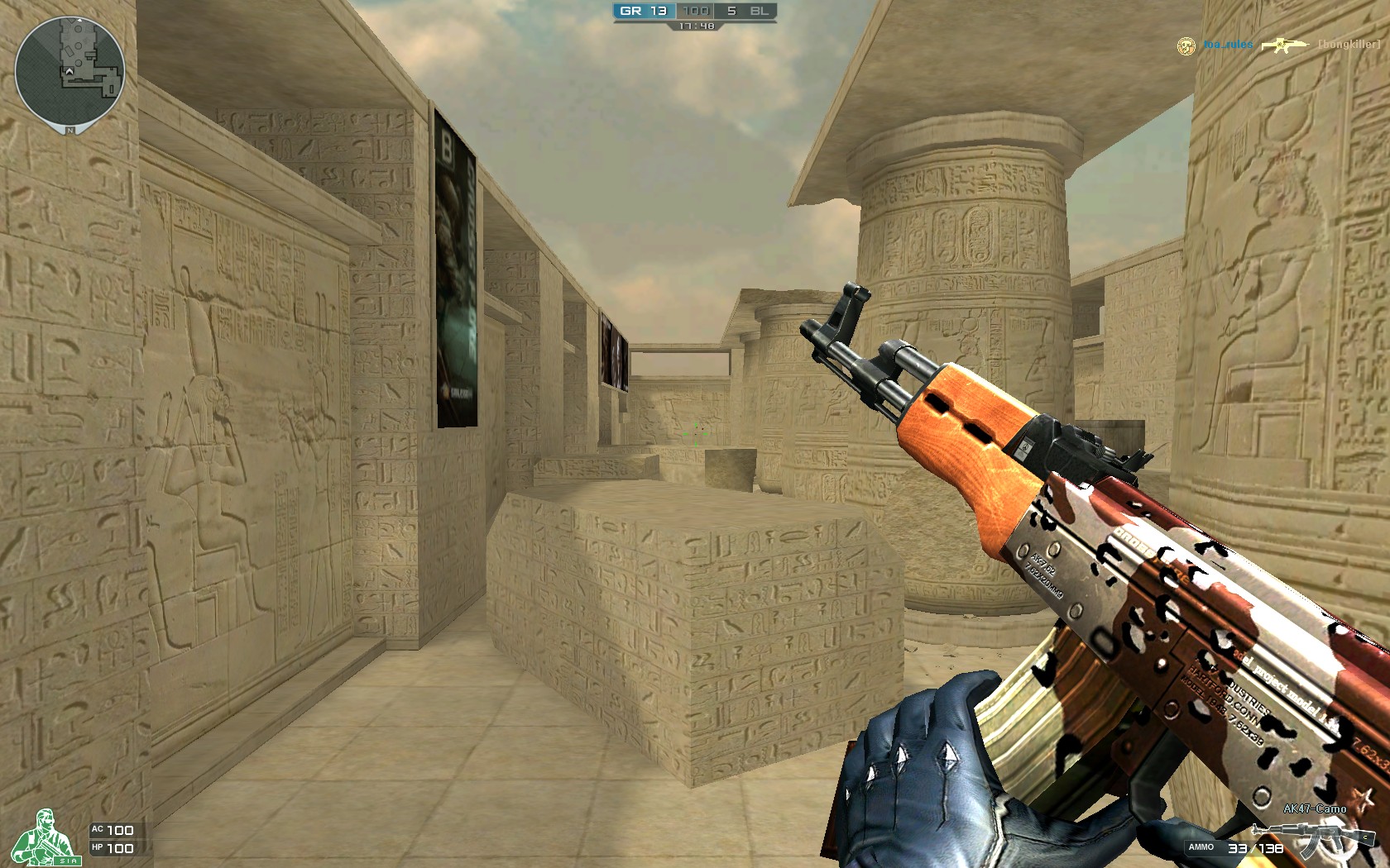 首先是可用 首先是可用